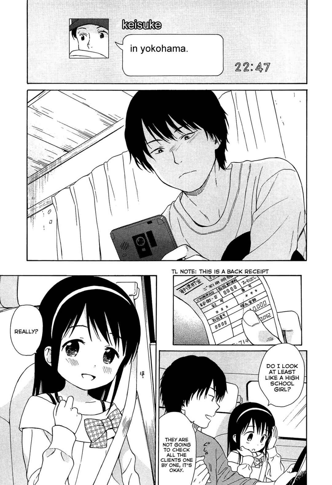Page 15 Chapter 11 The Borderline.
