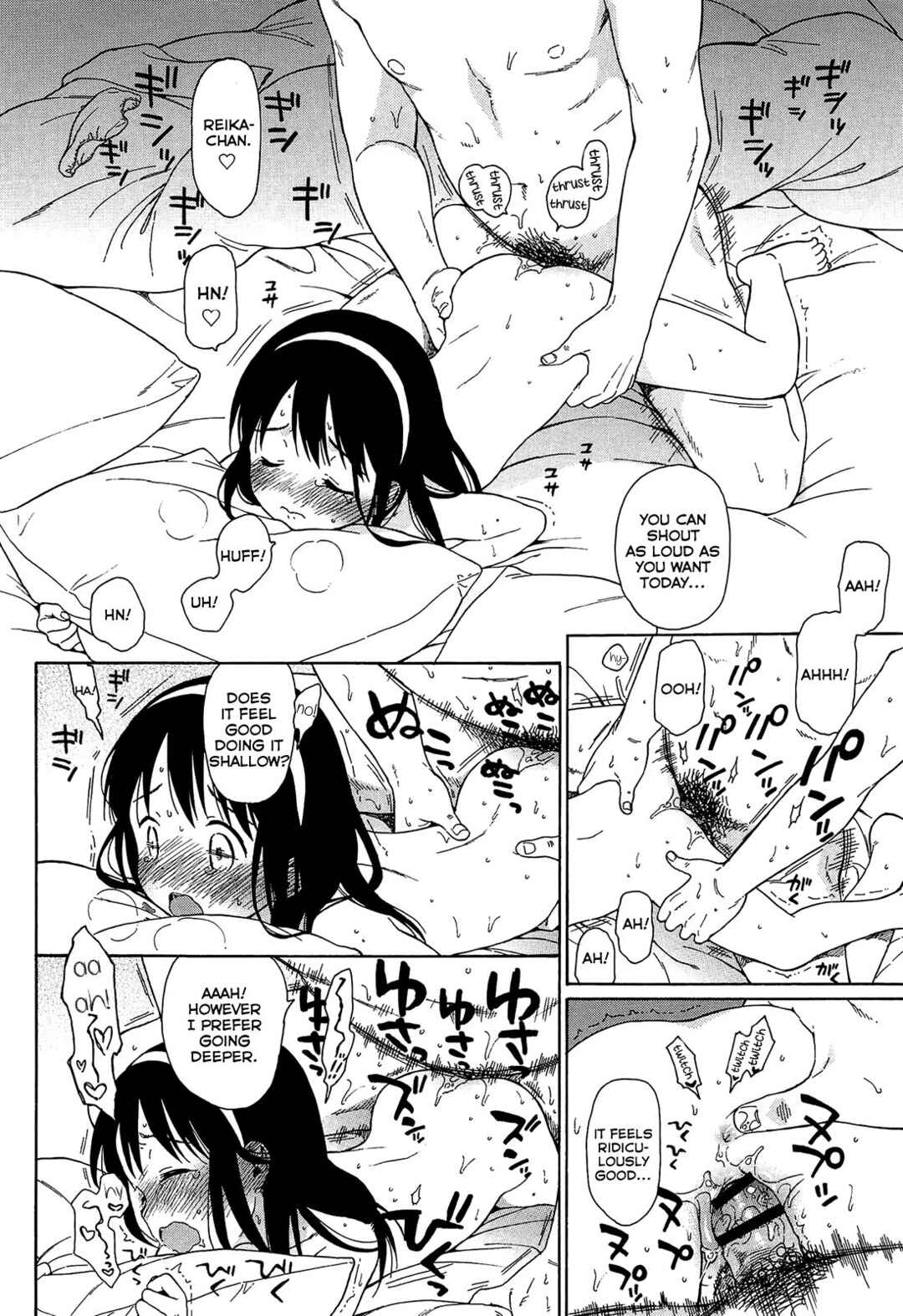Page 18 Chapter 11 The Borderline.