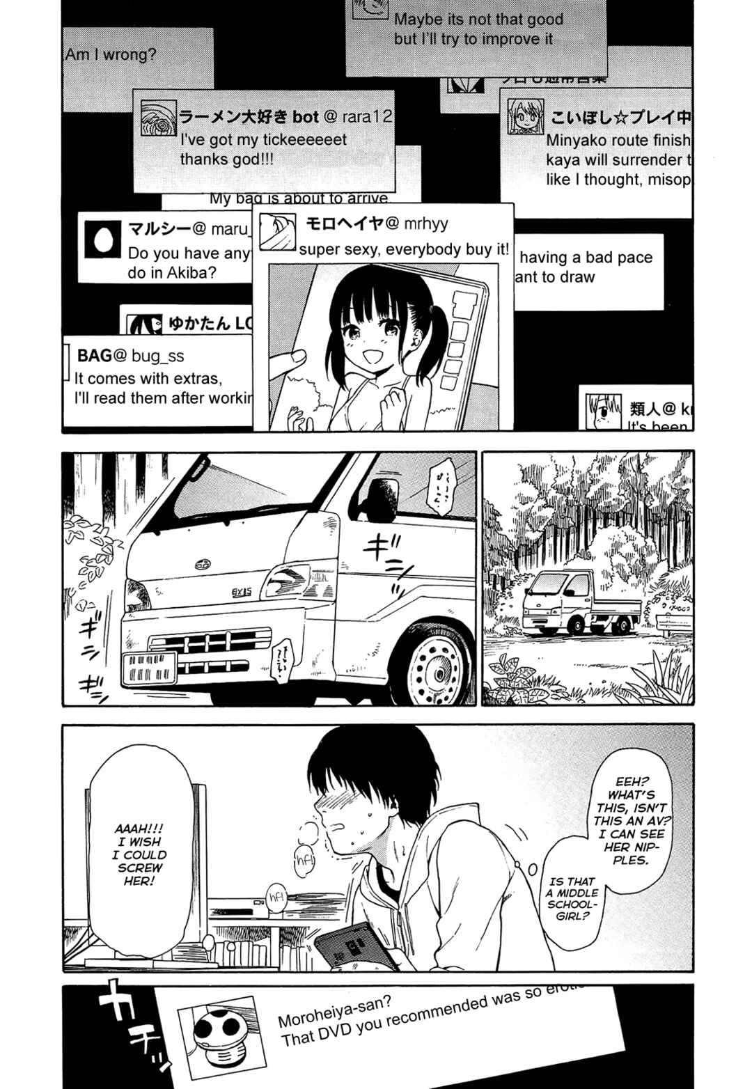 Page 3 Chapter 11 The Borderline.