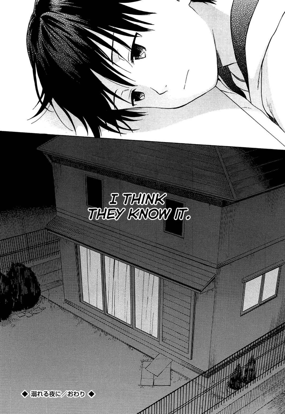 Page 22 Chapter 3 The Borderline.