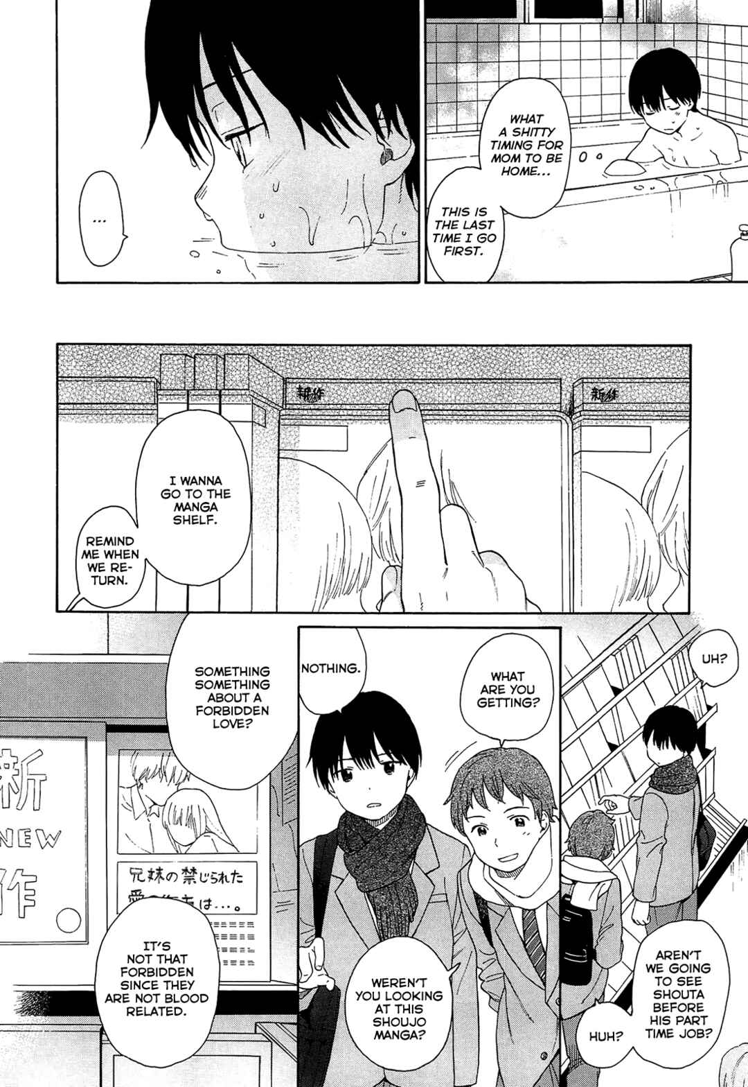 Page 4 Chapter 3 The Borderline.