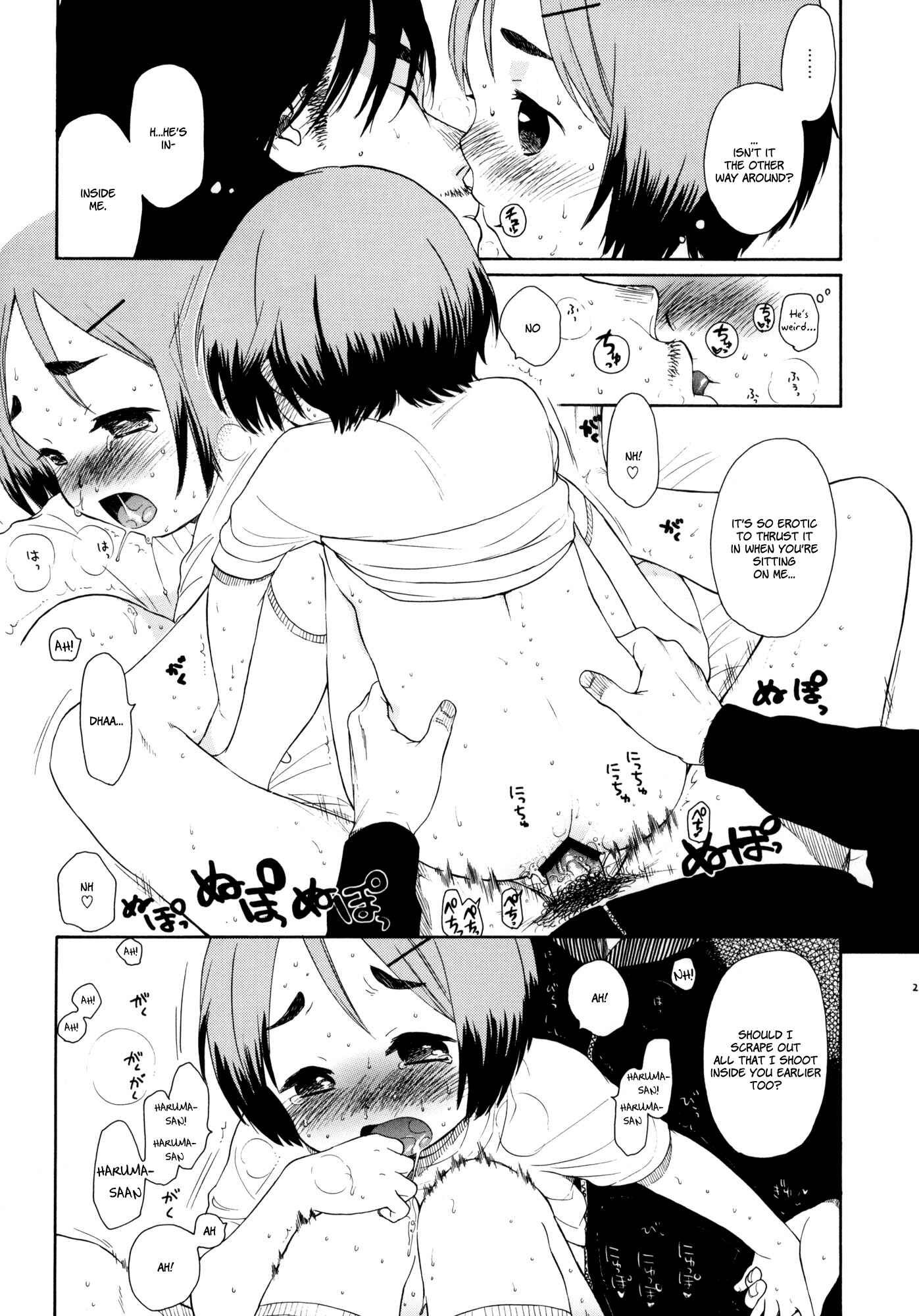 Page 9 Chapter 7 The Borderline.