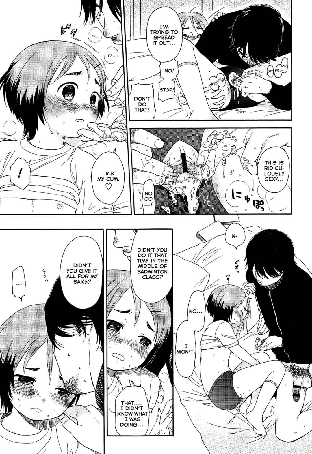 Page 21 Chapter 6 The Borderline.