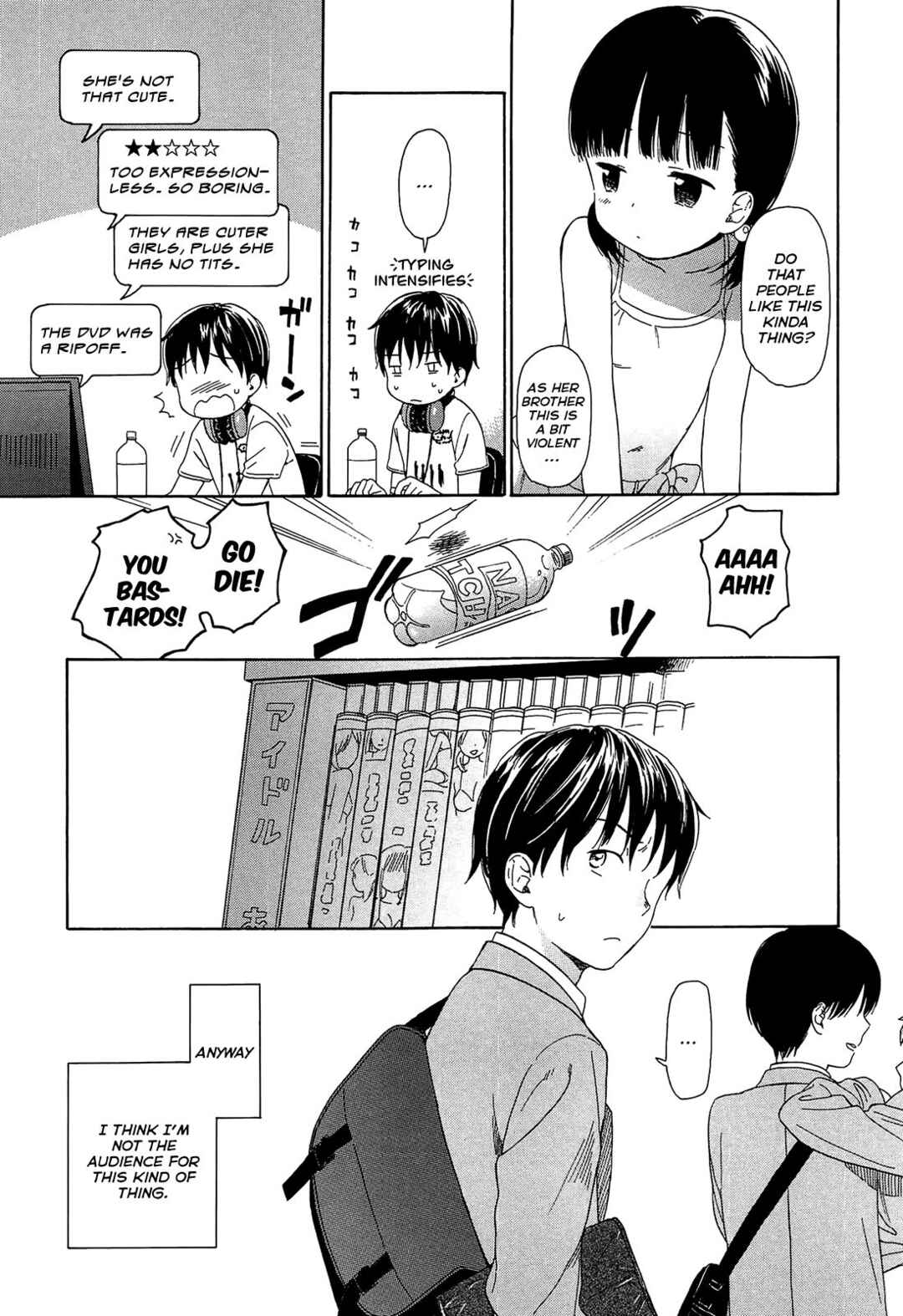 Page 3 Chapter 2 The Borderline.