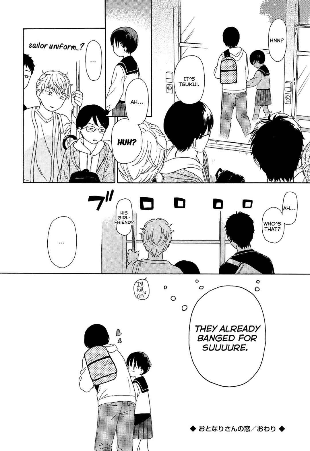 Page 10 Chapter 5 The Borderline.