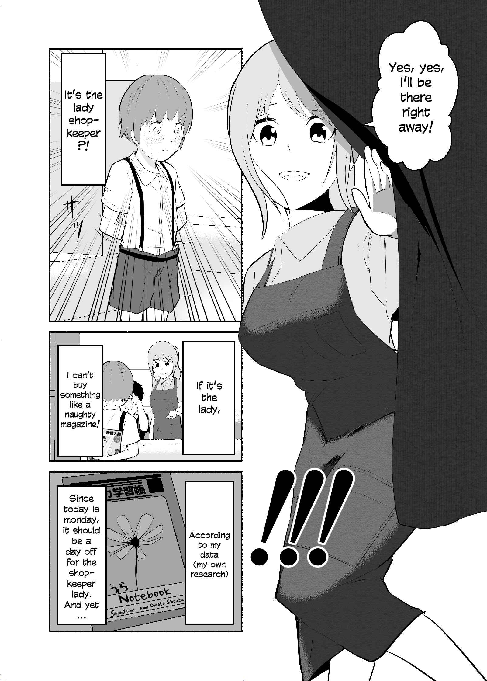 Page 2 Chapter 1 When I Tried To Buy An Erobook…