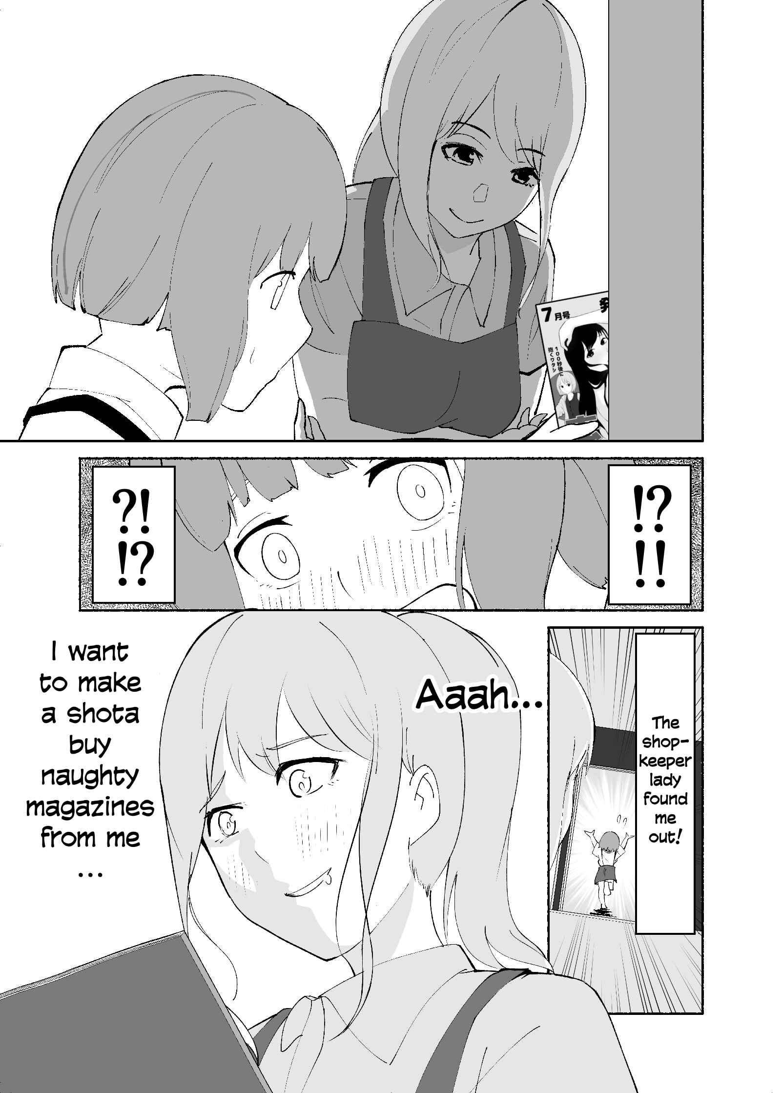 Page 4 Chapter 1 When I Tried To Buy An Erobook…