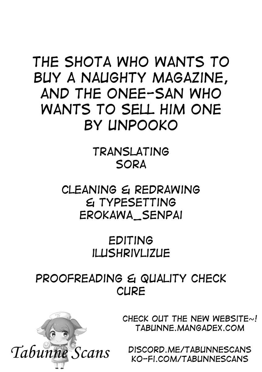 Page 5 Chapter 1 When I Tried To Buy An Erobook…