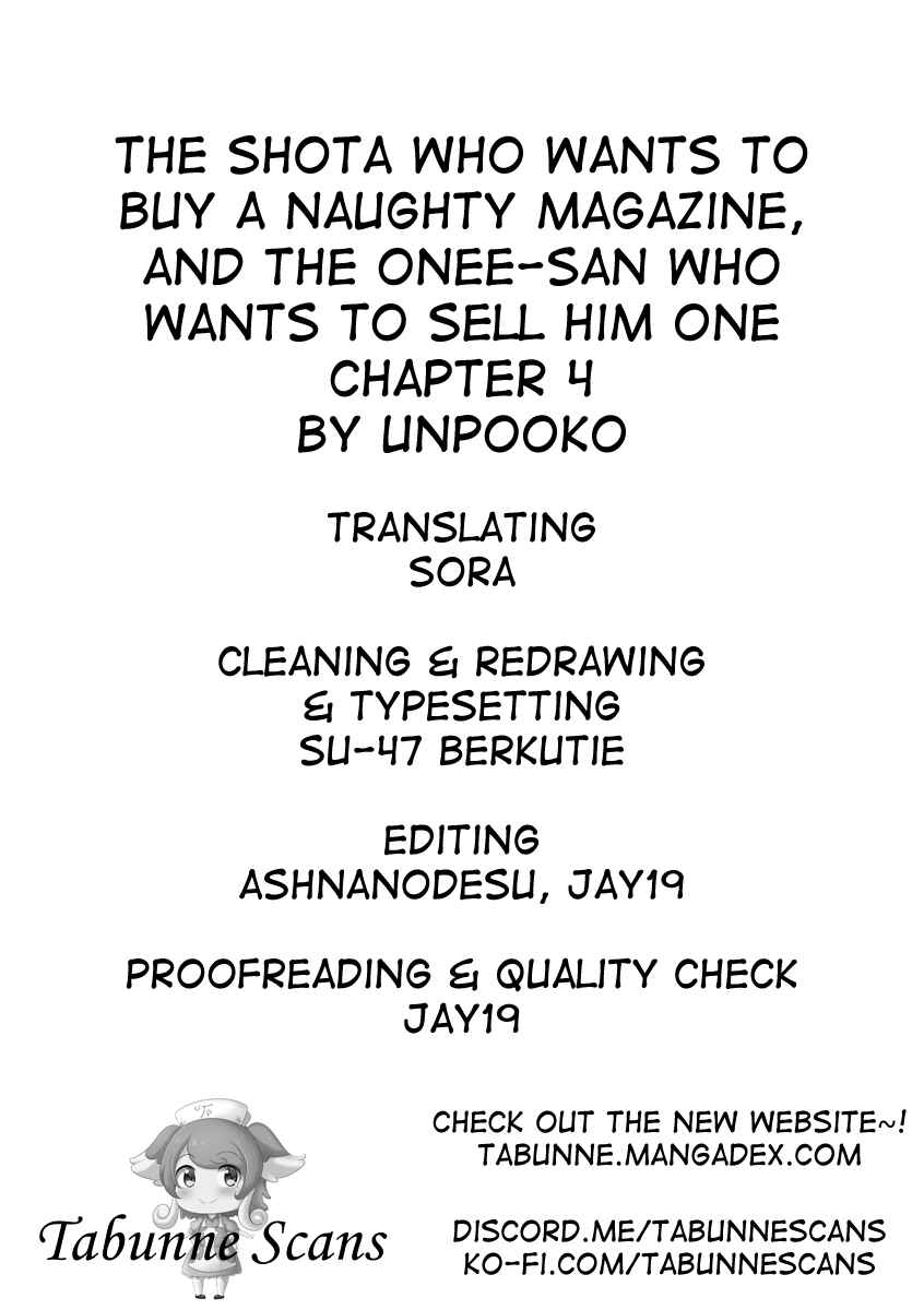 Page 5 Chapter 4 When I Tried To Buy An Erobook…
