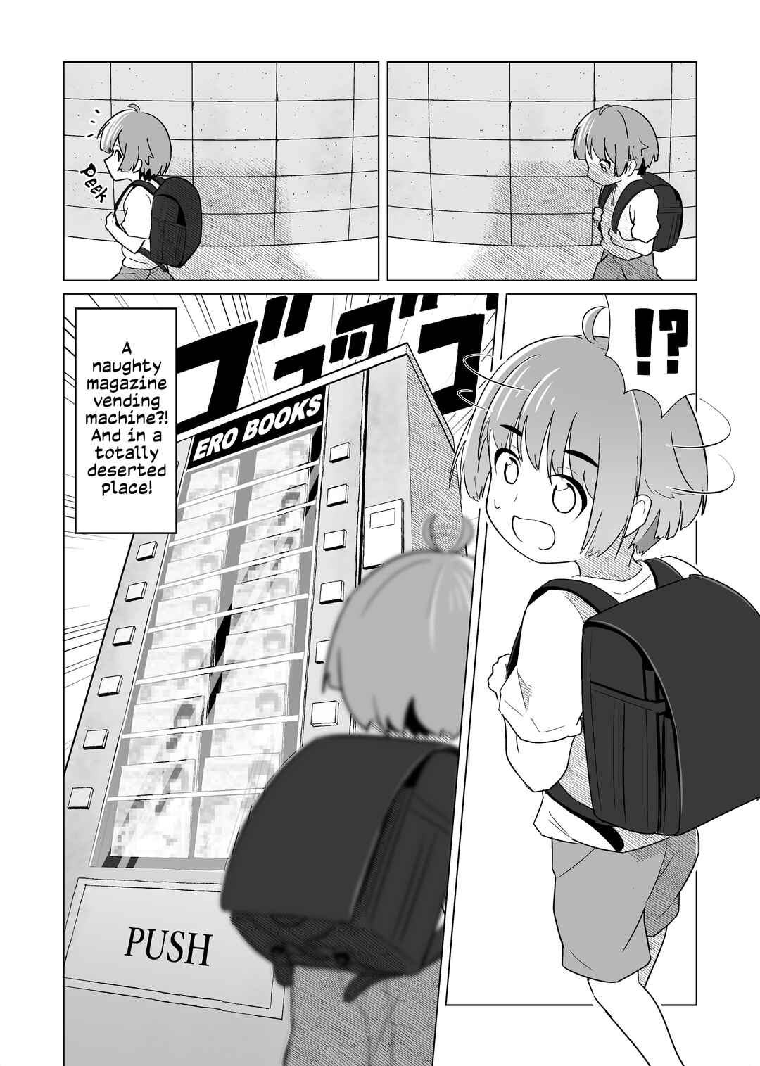 Page 1 Chapter 13 When I Tried To Buy An Erobook…