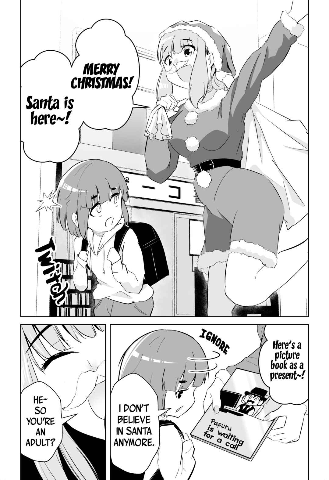 Page 1 Chapter 10.5 When I Tried To Buy An Erobook…