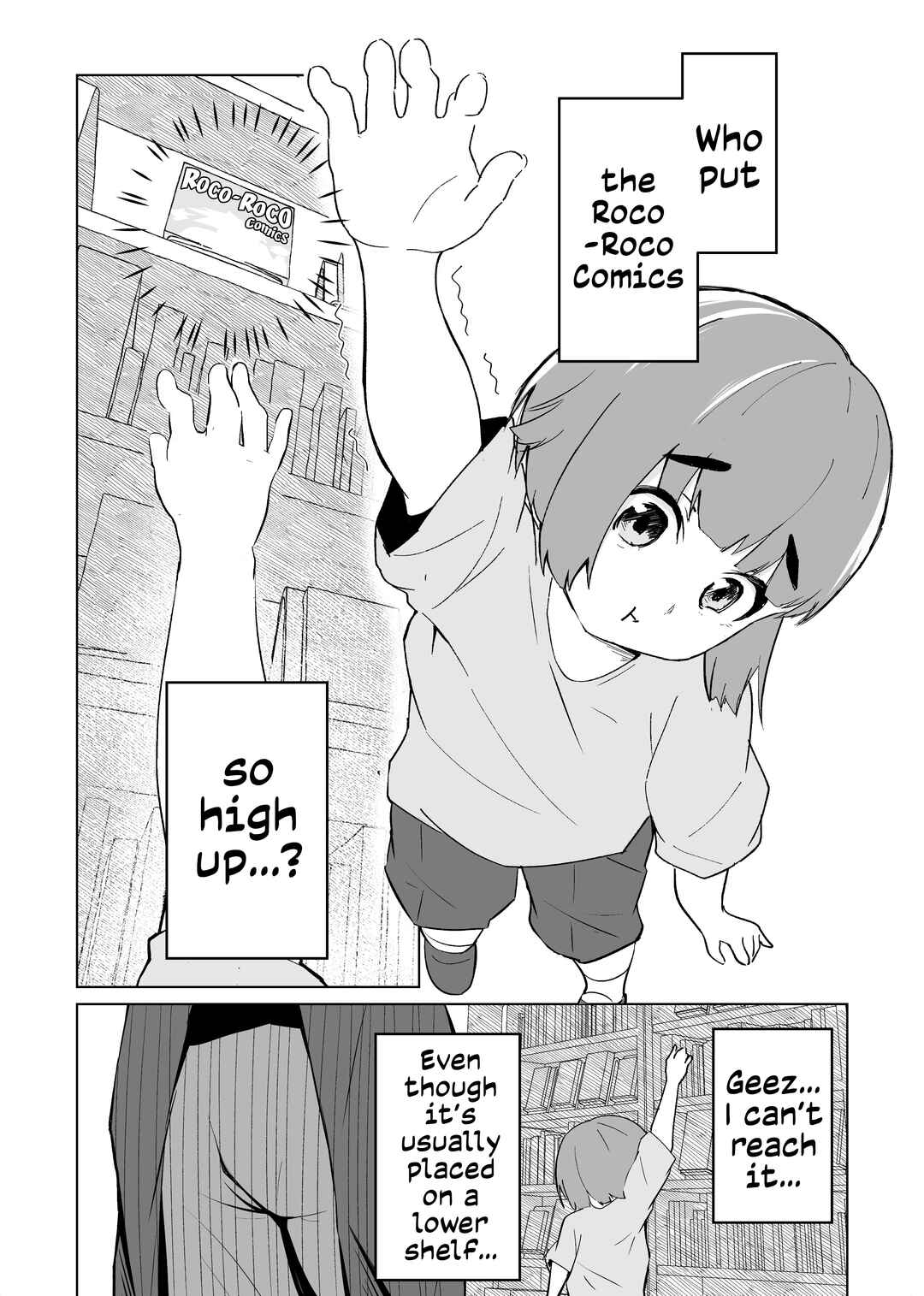 Page 1 Chapter 14 When I Tried To Buy An Erobook…