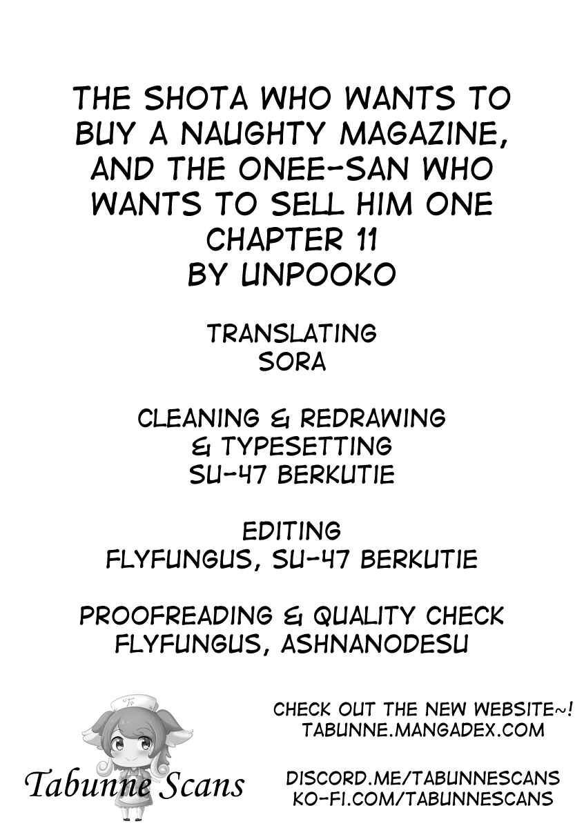 Page 3 Chapter 11 When I Tried To Buy An Erobook…