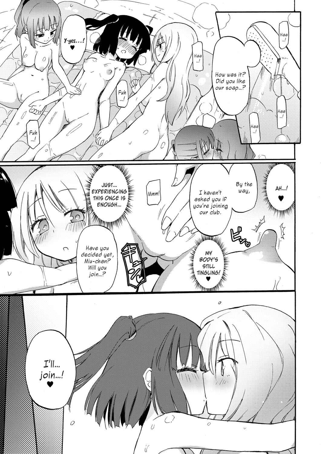 Page 15 Chapter 2 Chichi Yuri Girls