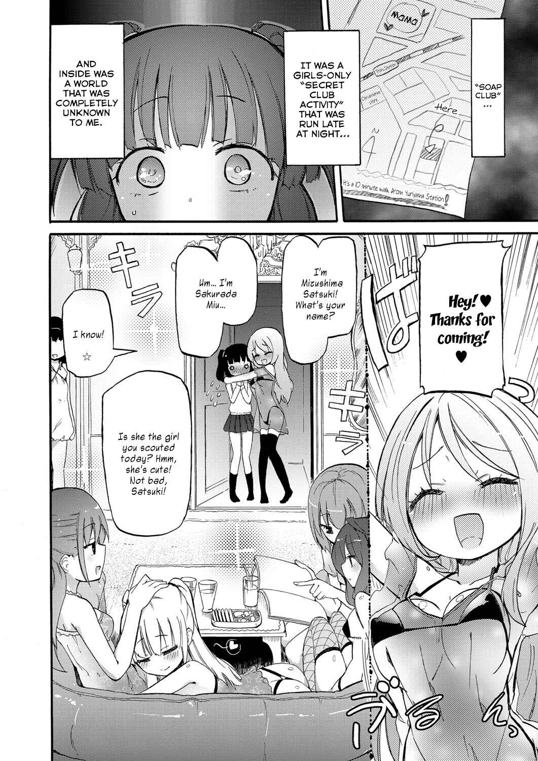 Page 2 Chapter 2 Chichi Yuri Girls