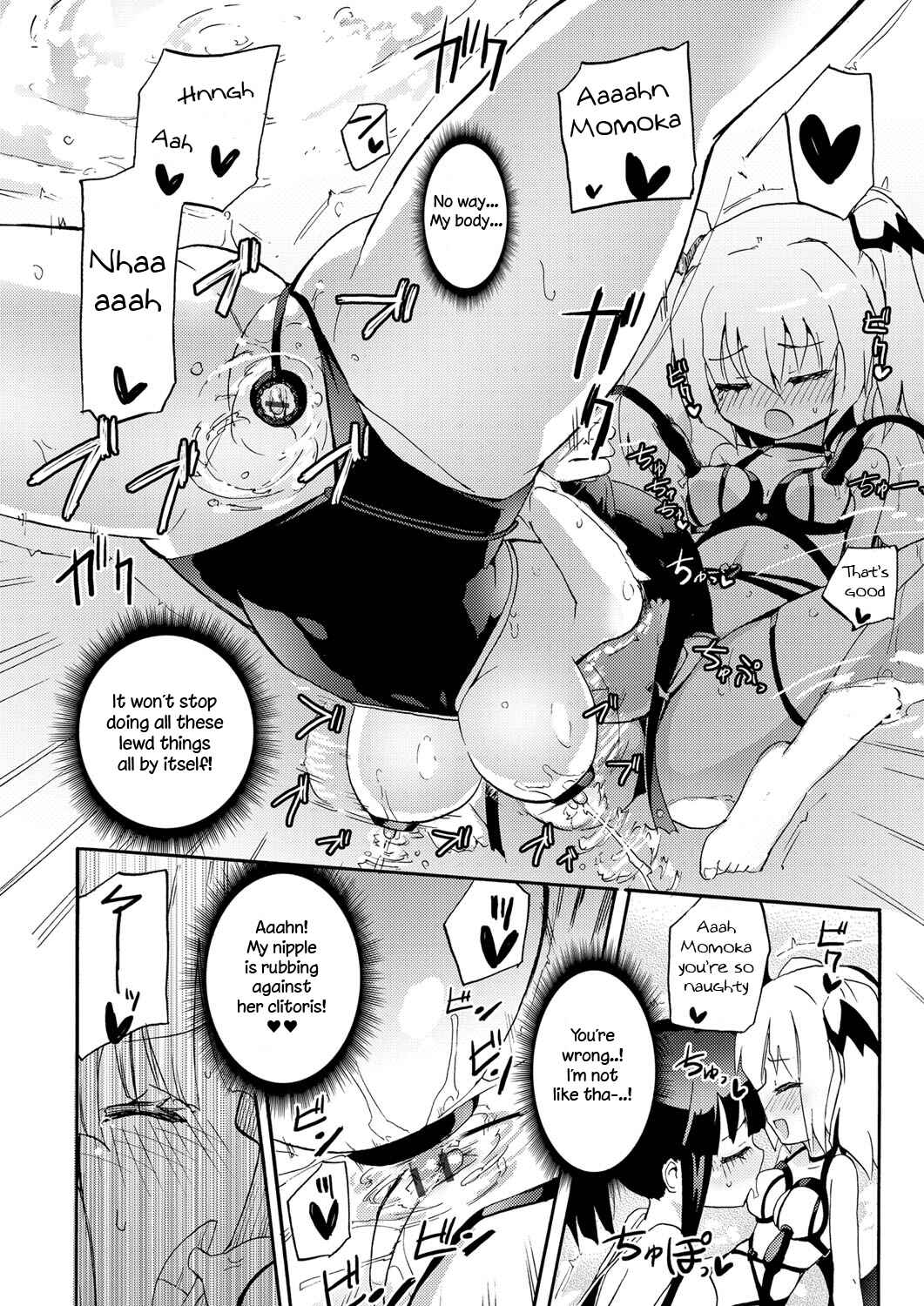 Page 14 Chapter 5 Chichi Yuri Girls