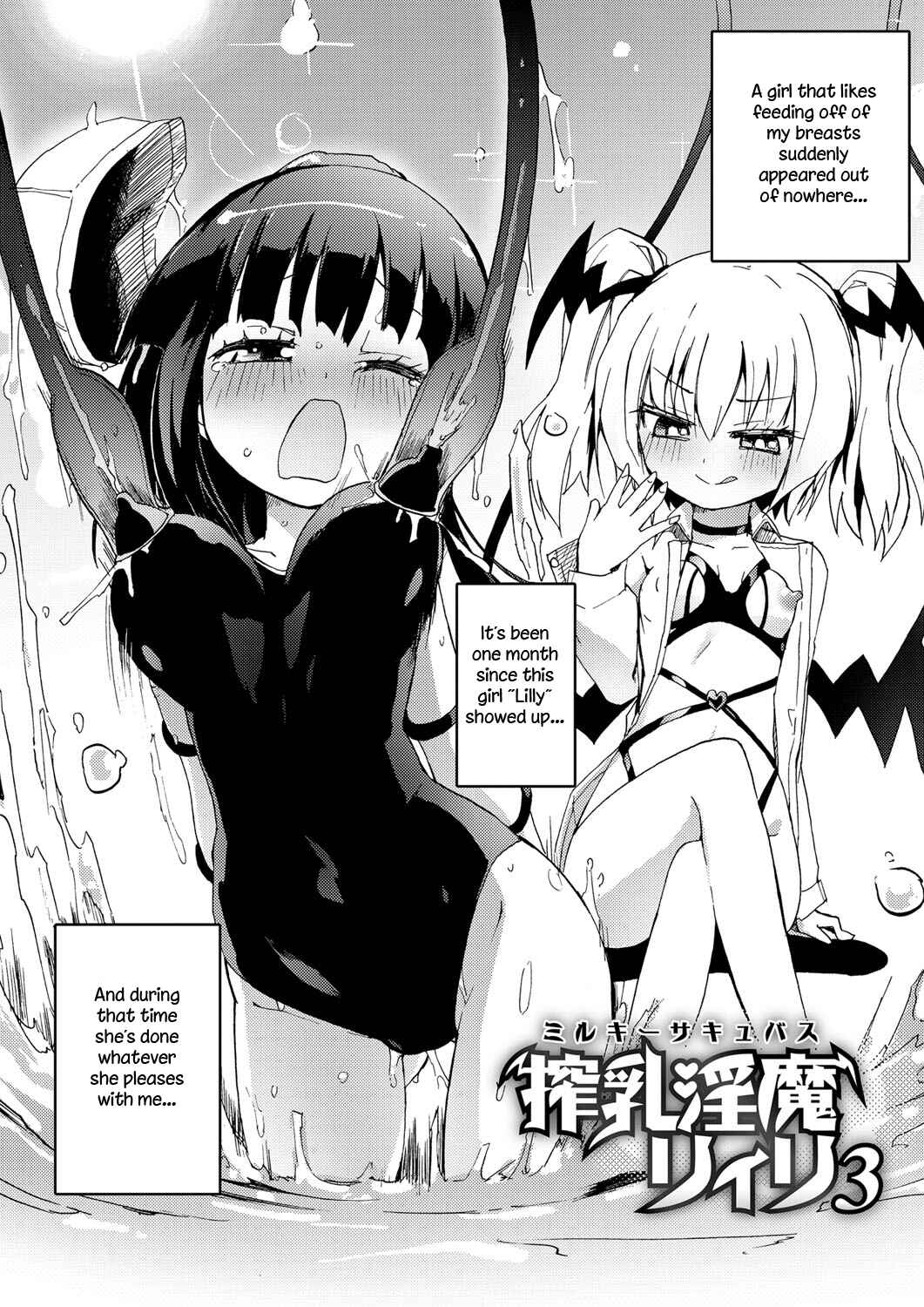 Page 2 Chapter 5 Chichi Yuri Girls