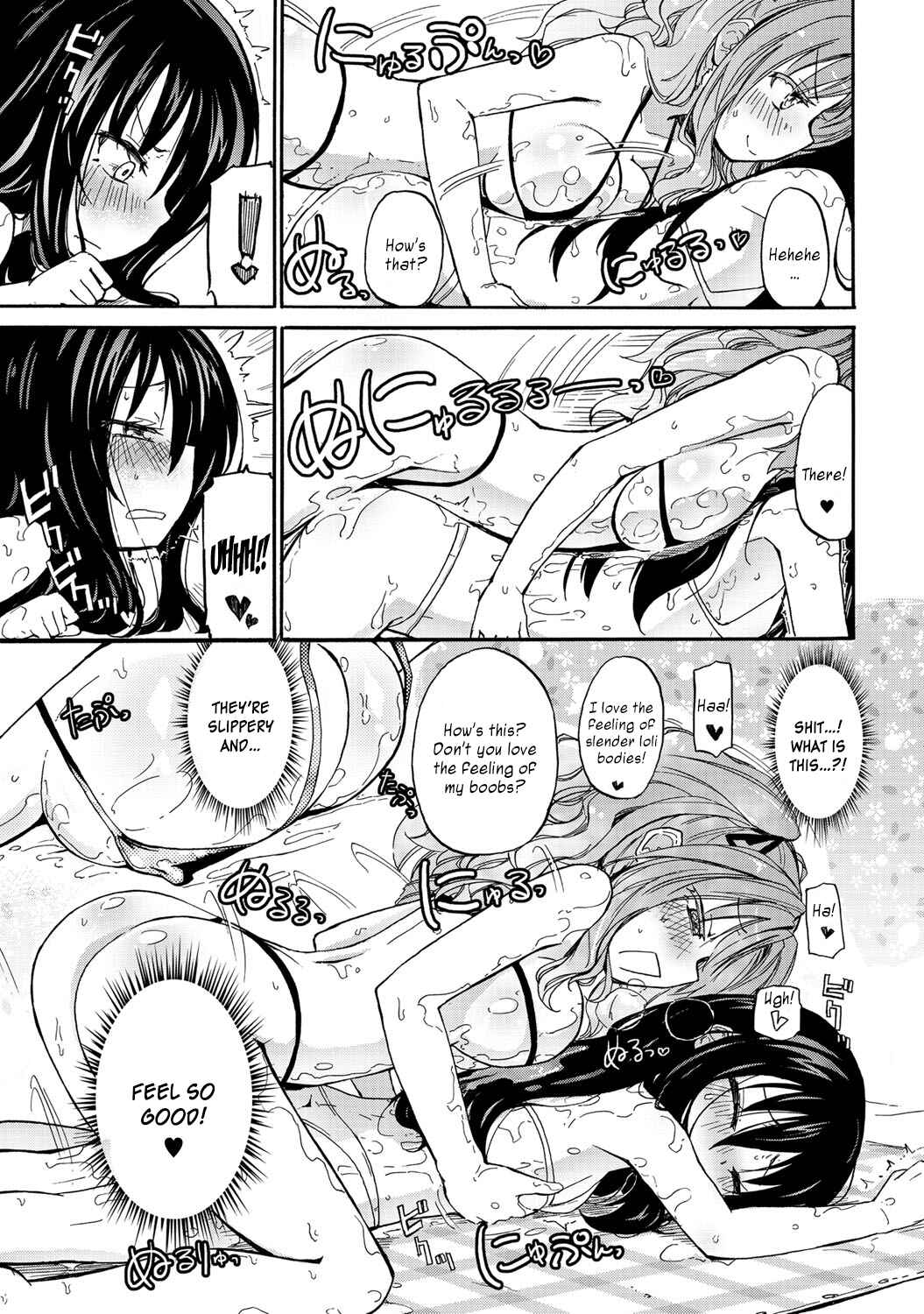 Page 5 Chapter 8 Chichi Yuri Girls