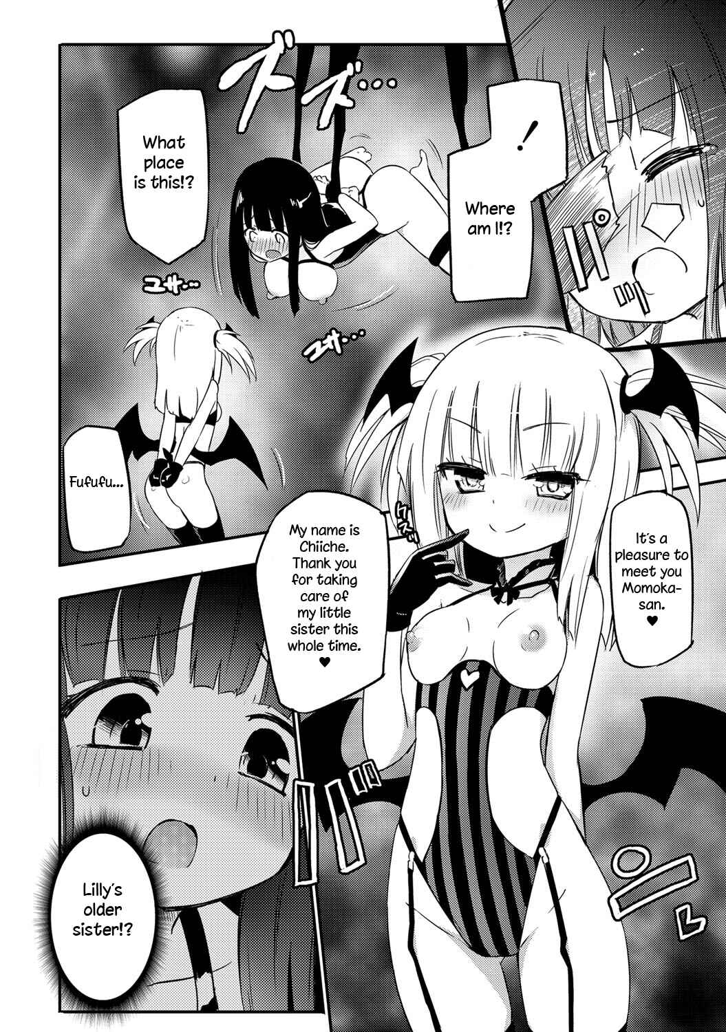 Page 4 Chapter 9 Chichi Yuri Girls