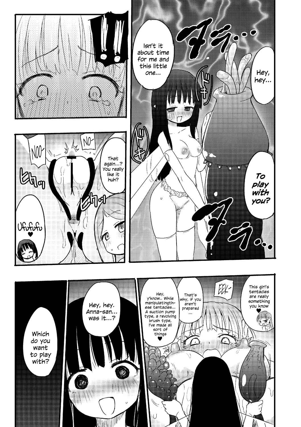 Page 12 Chapter 6 Chichi Yuri Girls