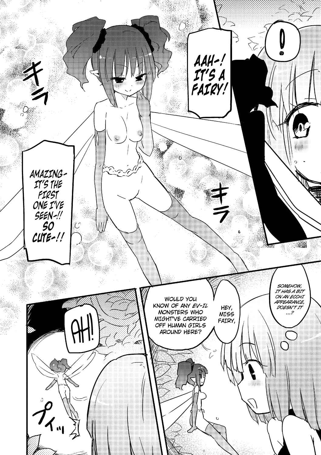 Page 3 Chapter 6 Chichi Yuri Girls