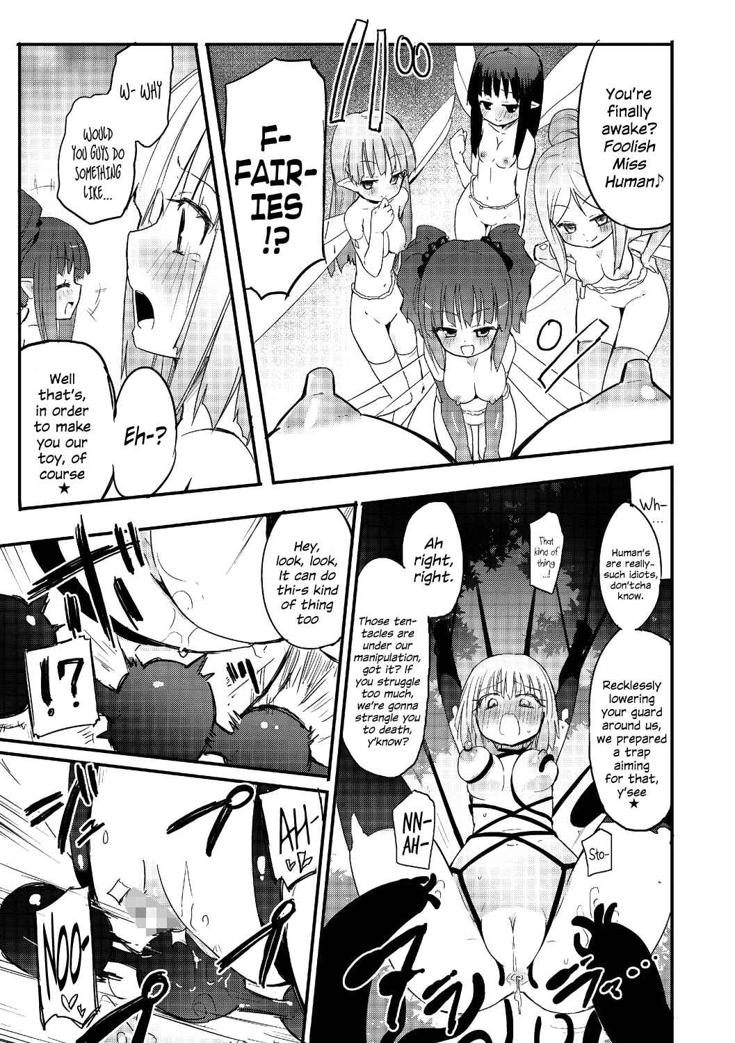 Page 6 Chapter 6 Chichi Yuri Girls