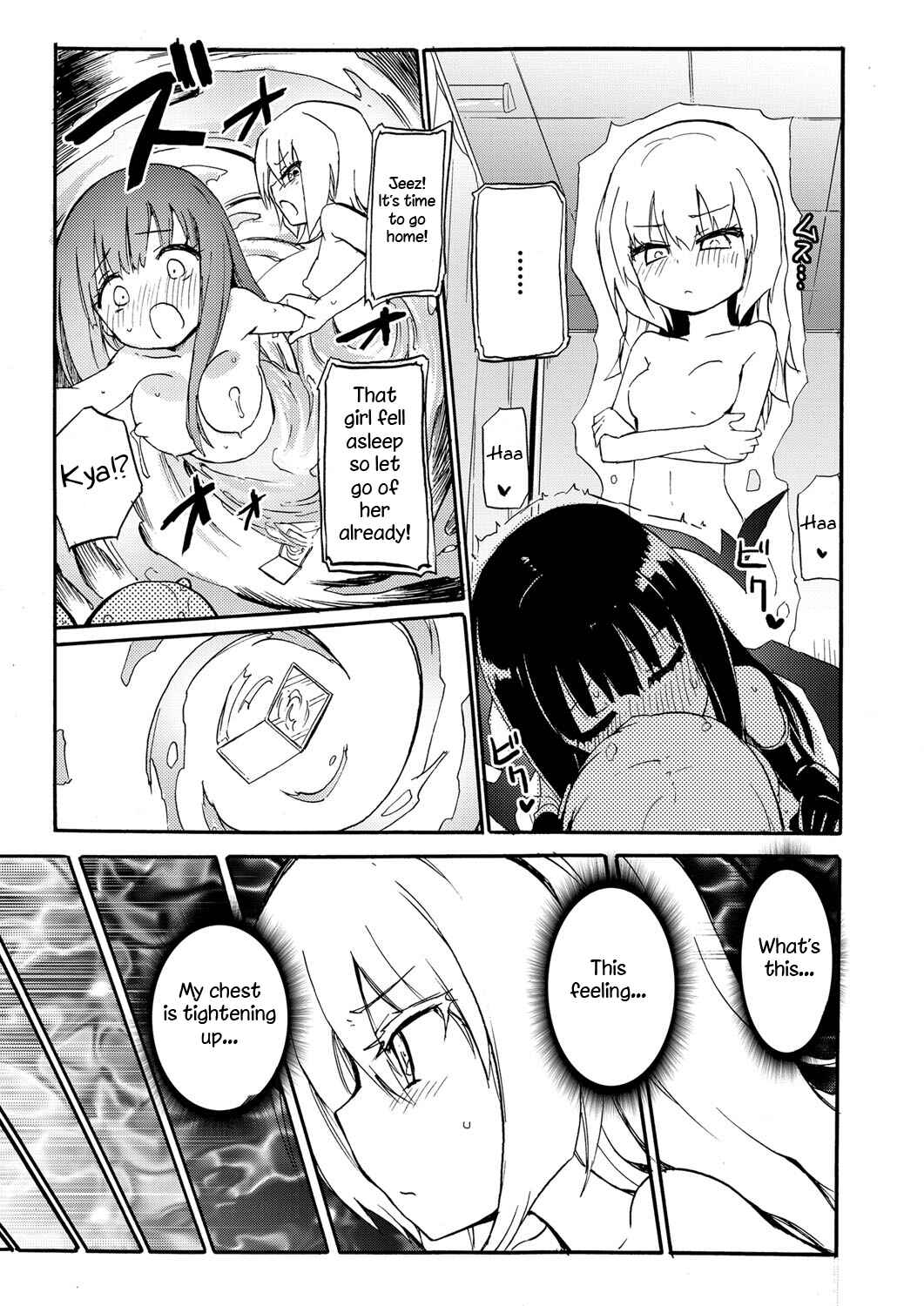 Page 19 Chapter 7 Chichi Yuri Girls