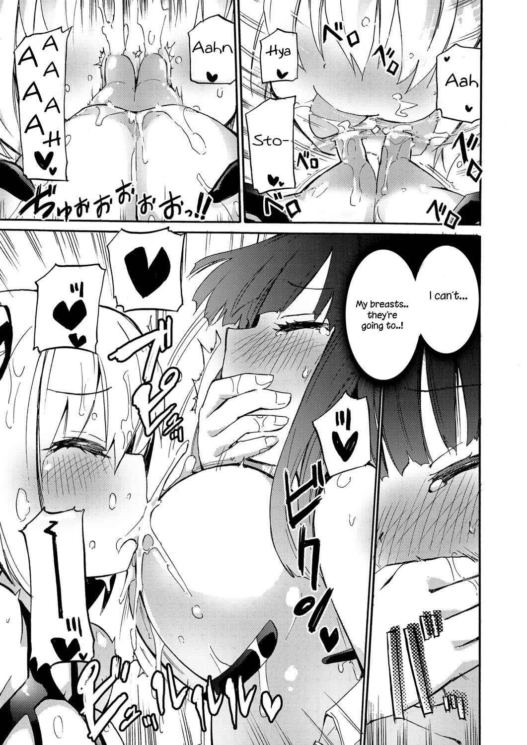 Page 5 Chapter 7 Chichi Yuri Girls