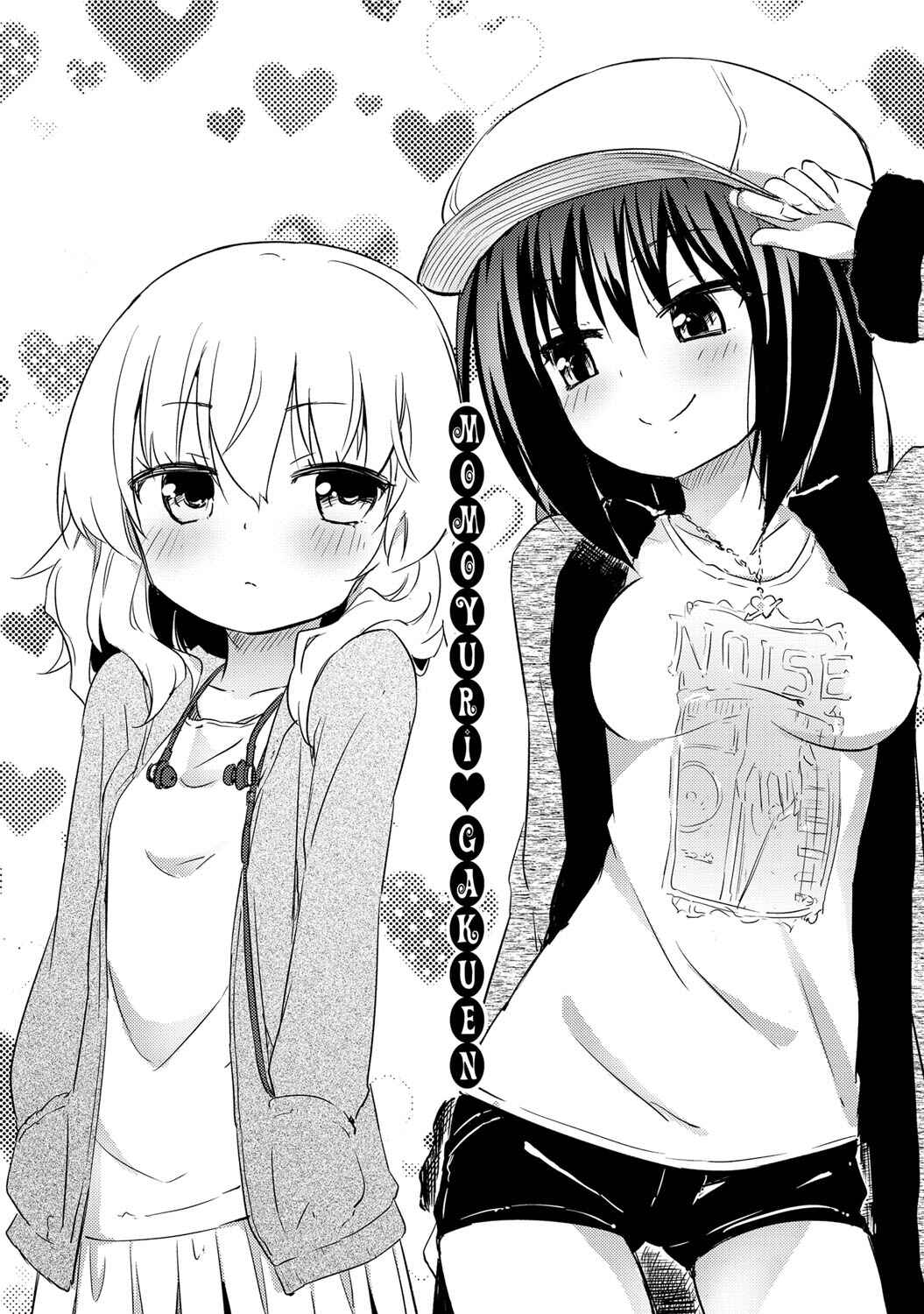 Page 1 Chapter 4 Chichi Yuri Girls