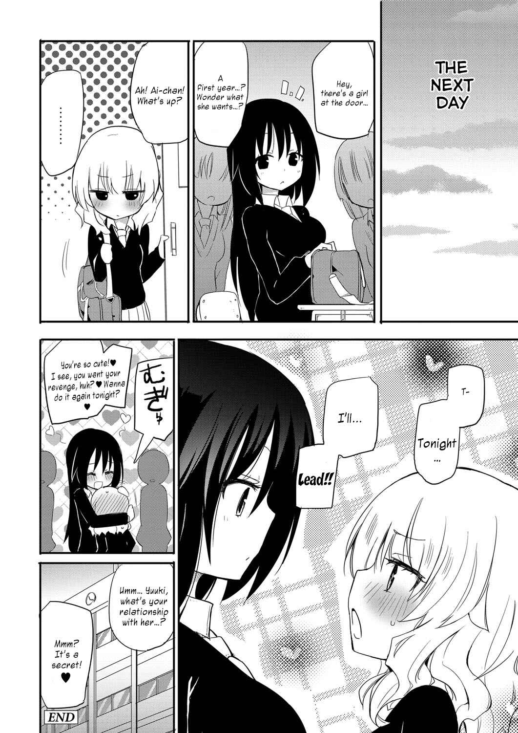 Page 21 Chapter 4 Chichi Yuri Girls