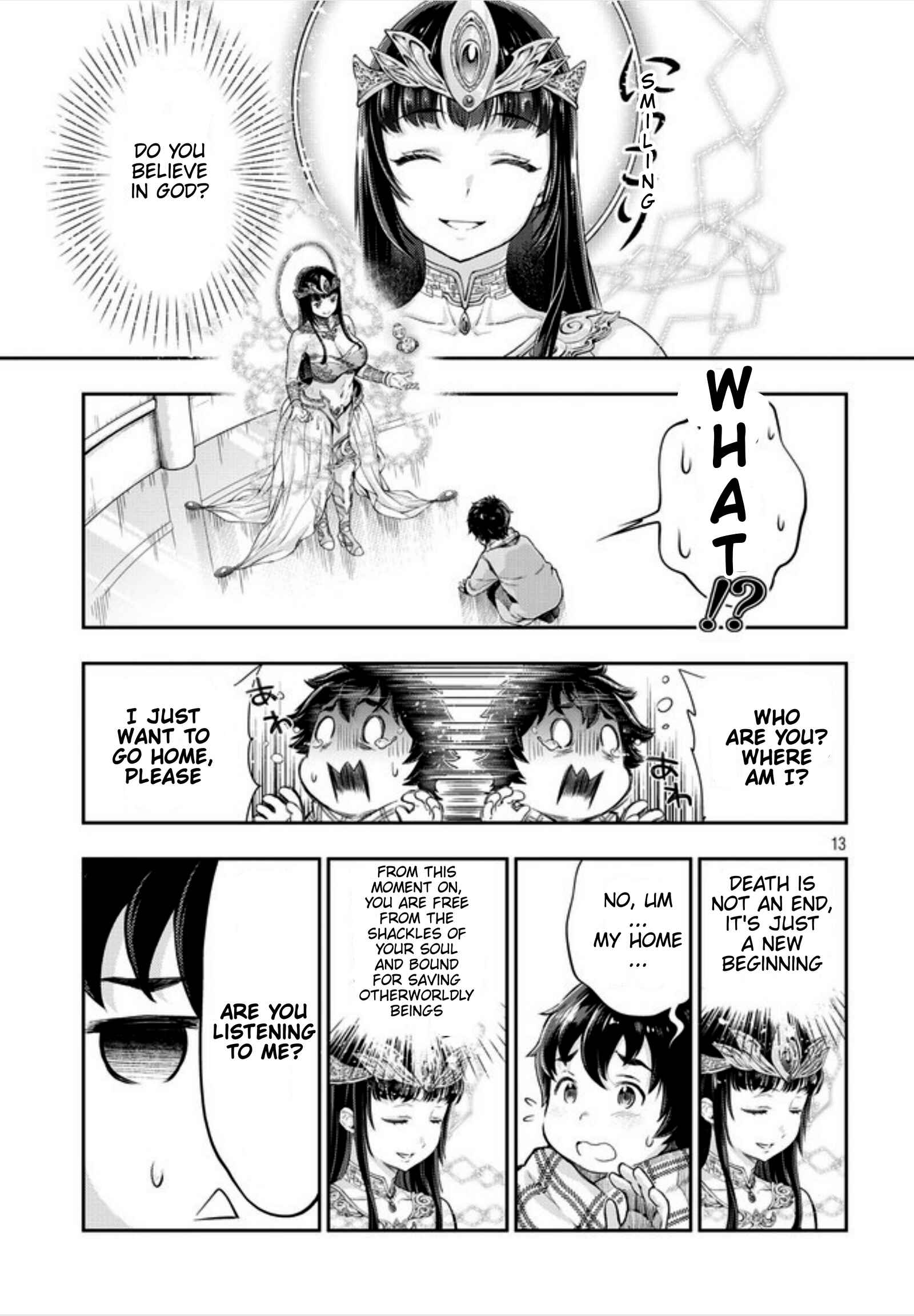 Page 12 Chapter 1.1 Isekai Hitokko Doubutsuen - Boku wa Zetsumetsu Kikushu no Shiikuin ni Narimashita