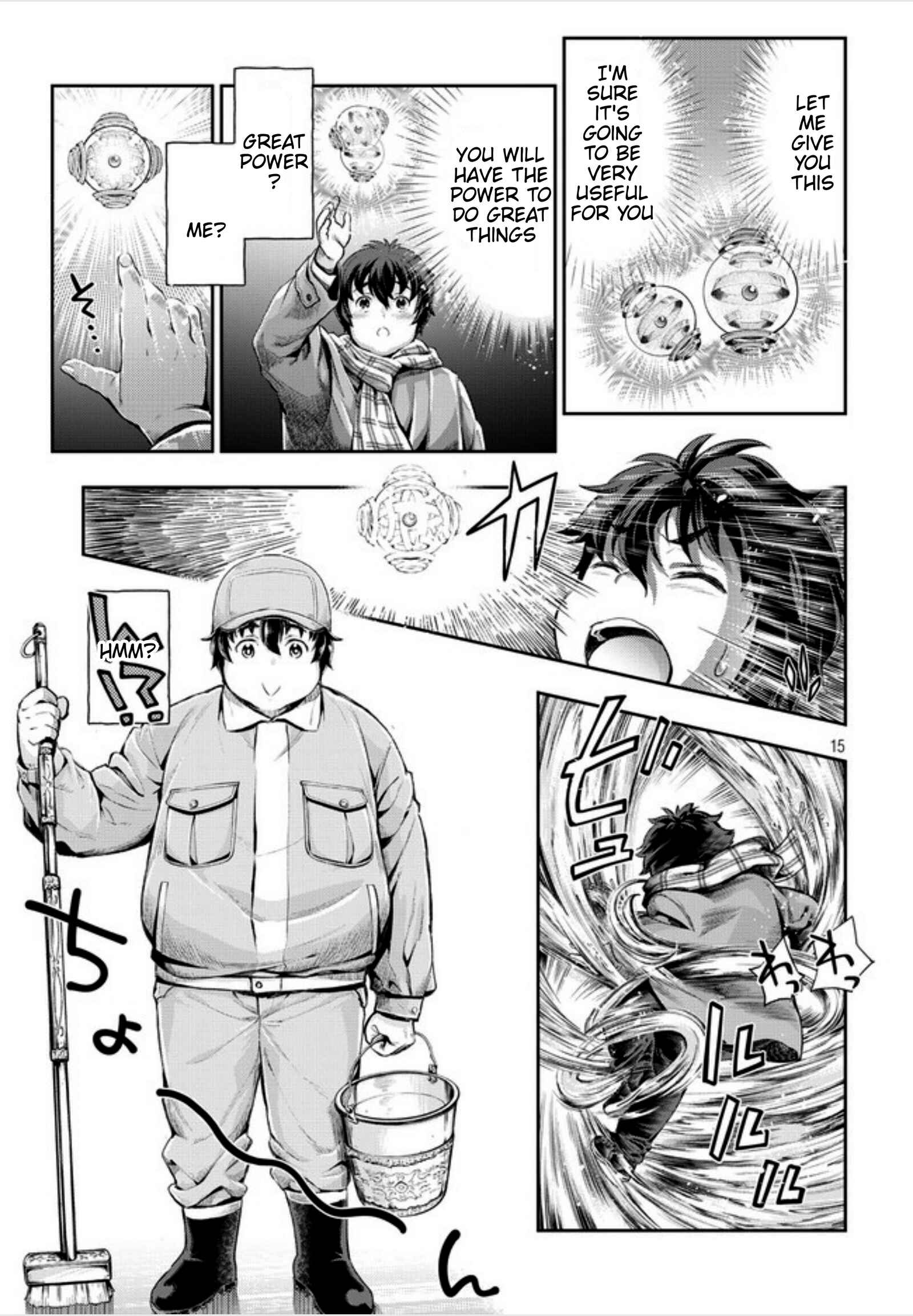 Page 14 Chapter 1.1 Isekai Hitokko Doubutsuen - Boku wa Zetsumetsu Kikushu no Shiikuin ni Narimashita