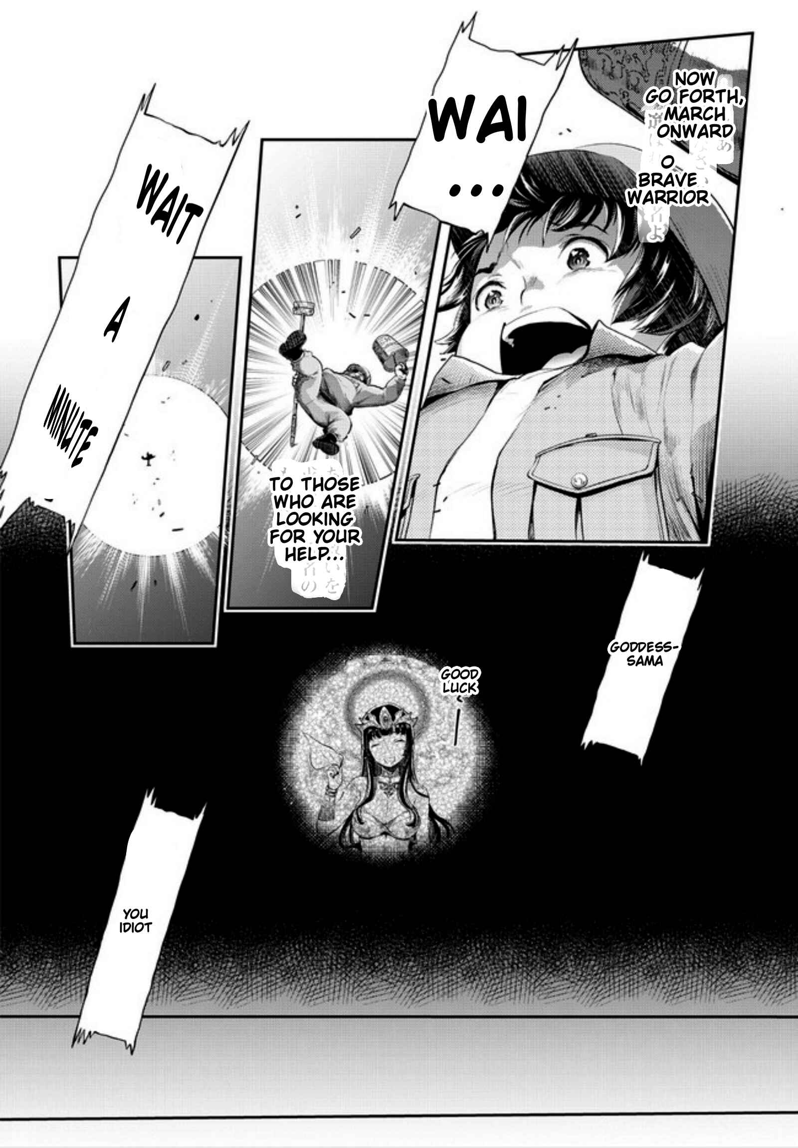 Page 19 Chapter 1.1 Isekai Hitokko Doubutsuen - Boku wa Zetsumetsu Kikushu no Shiikuin ni Narimashita