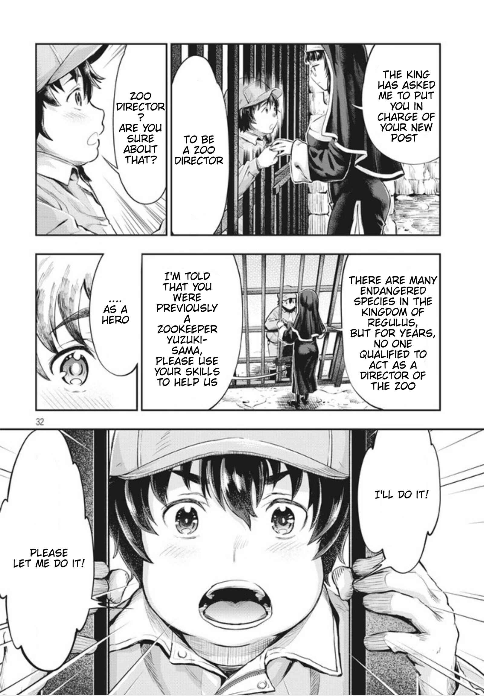Page 30 Chapter 1.1 Isekai Hitokko Doubutsuen - Boku wa Zetsumetsu Kikushu no Shiikuin ni Narimashita