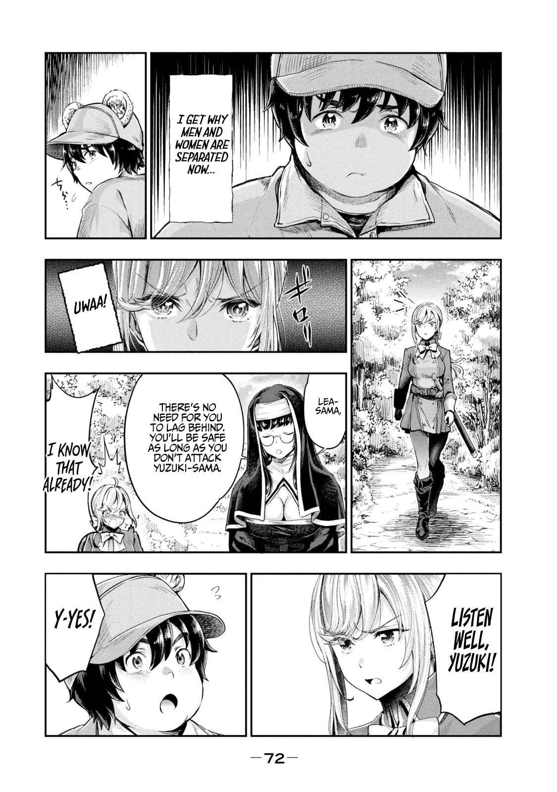 Page 13 Chapter 2 Isekai Hitokko Doubutsuen - Boku wa Zetsumetsu Kikushu no Shiikuin ni Narimashita