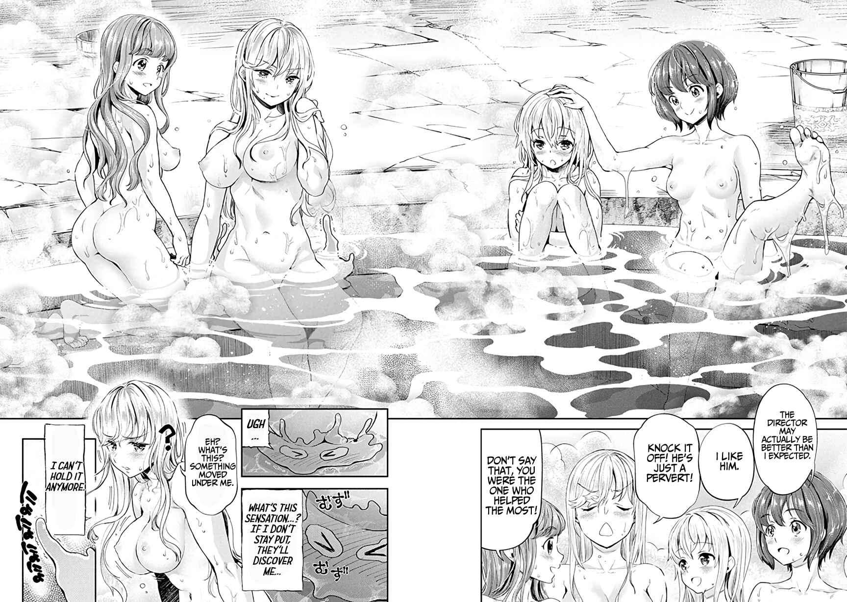 Page 33 Chapter 2 Isekai Hitokko Doubutsuen - Boku wa Zetsumetsu Kikushu no Shiikuin ni Narimashita