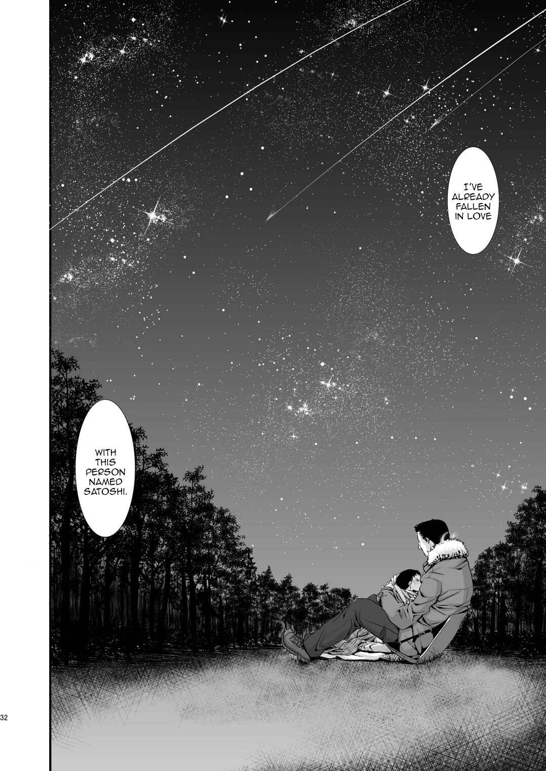 Page 32 Chapter Unknown_d17b Otona no Omocha -Tomoya no Baai-