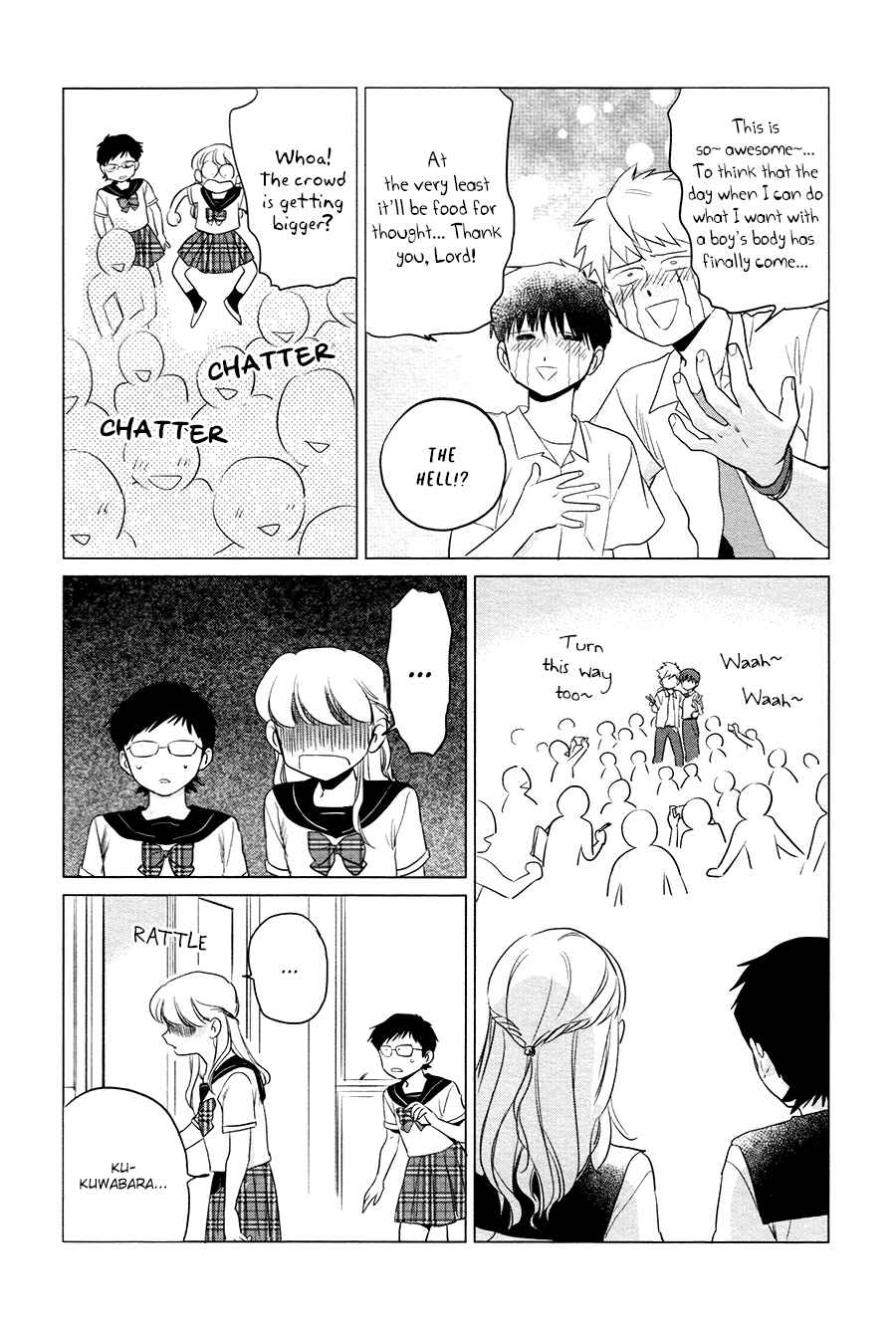 Page 13 Chapter Unknown_9429 Bibibi!!