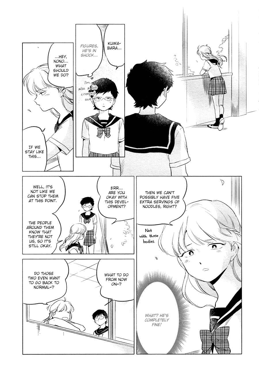 Page 14 Chapter Unknown_9429 Bibibi!!