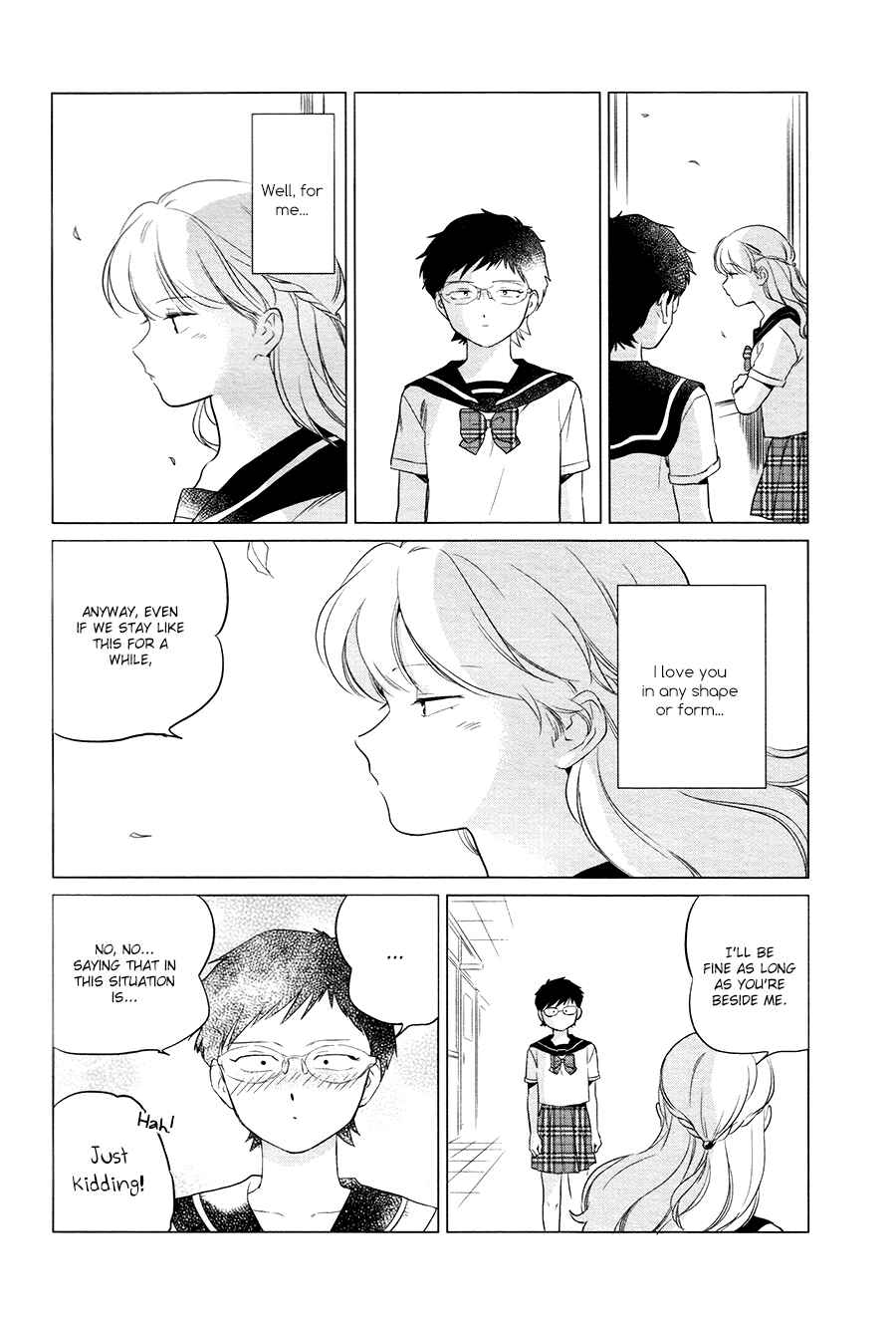 Page 15 Chapter Unknown_9429 Bibibi!!