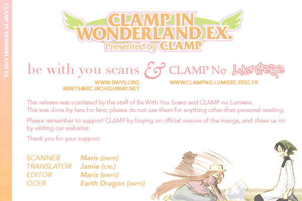 Page 1 Chapter 3 Clamp in Wonderland EX