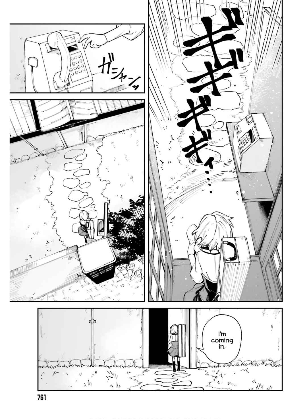 Page 13 Chapter 9 Killer and Immortal Target