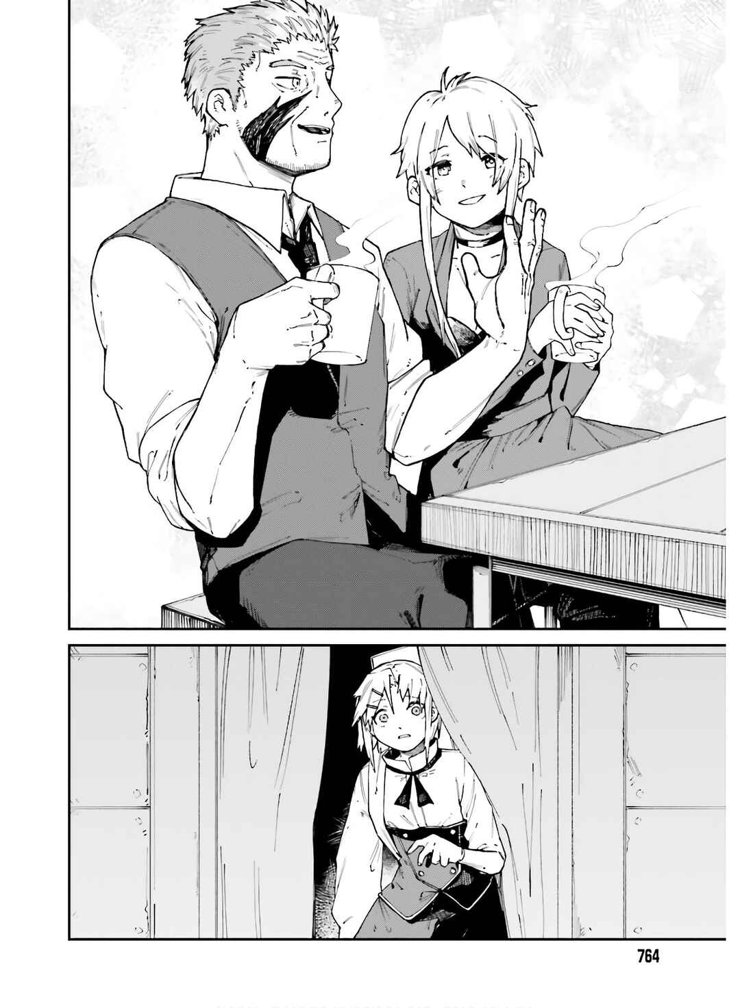 Page 16 Chapter 9 Killer and Immortal Target