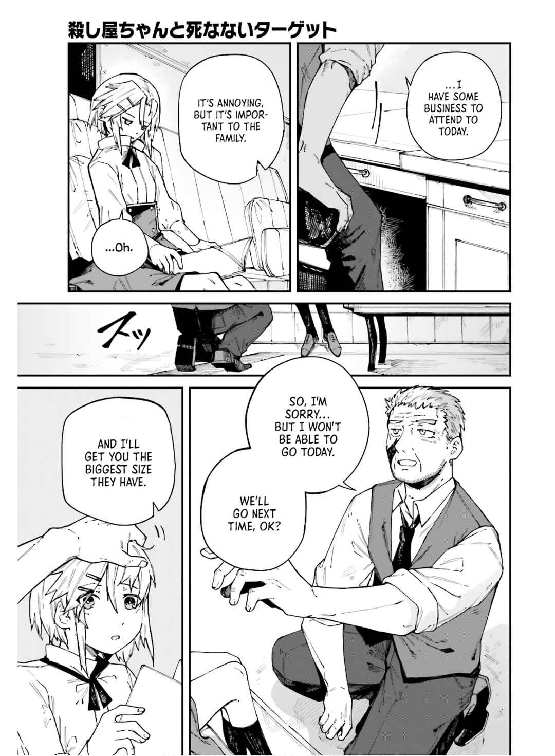 Page 3 Chapter 9 Killer and Immortal Target