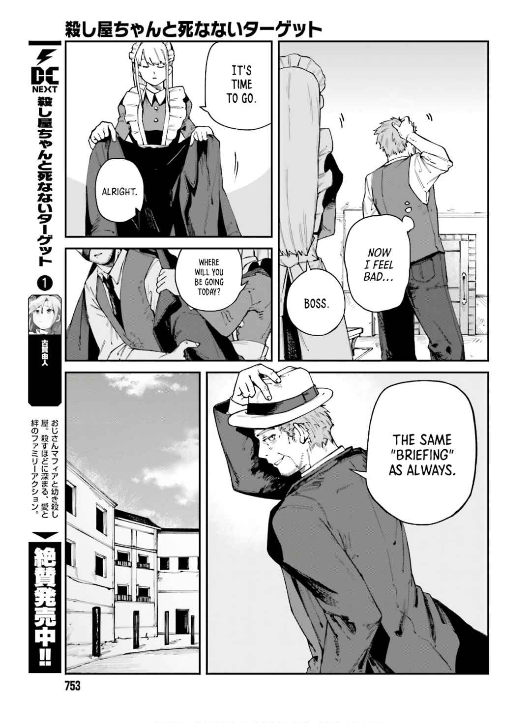Page 5 Chapter 9 Killer and Immortal Target