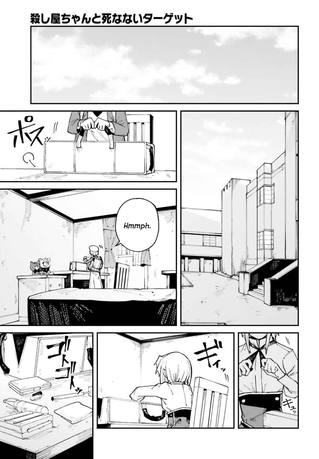 Page 7 Chapter 12 Killer and Immortal Target