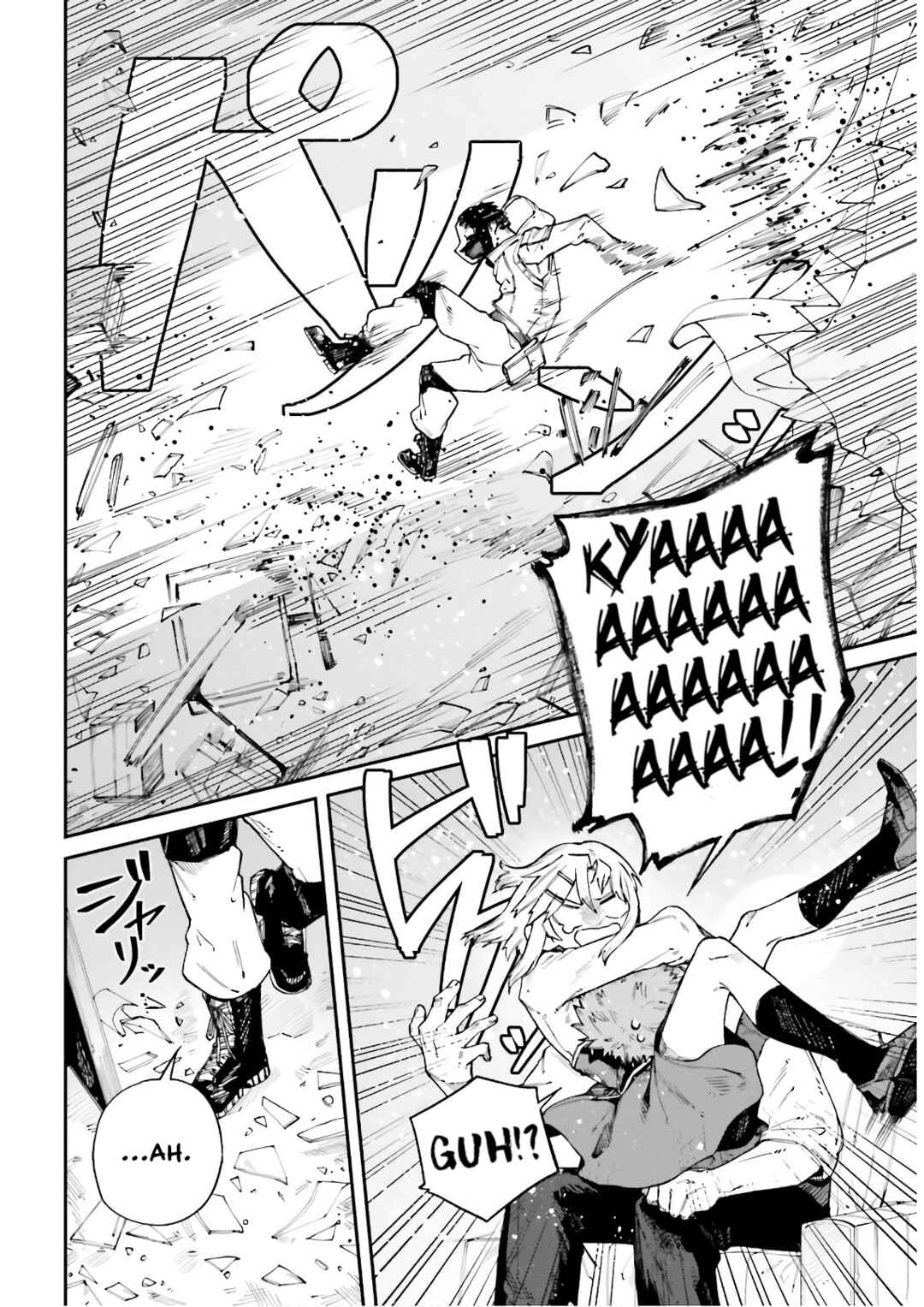 Page 12 Chapter 11 Killer and Immortal Target