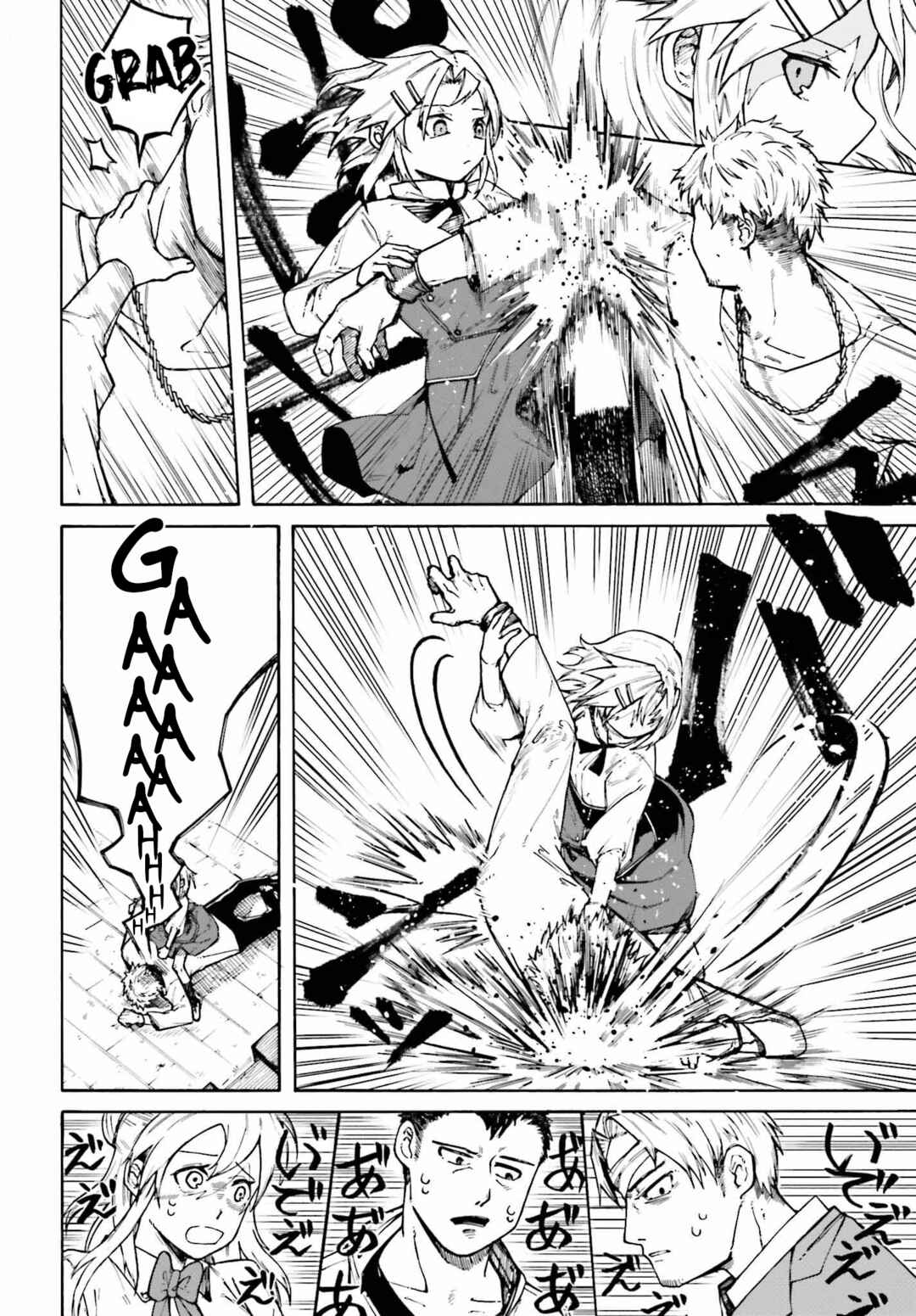 Page 10 Chapter 2 Killer and Immortal Target