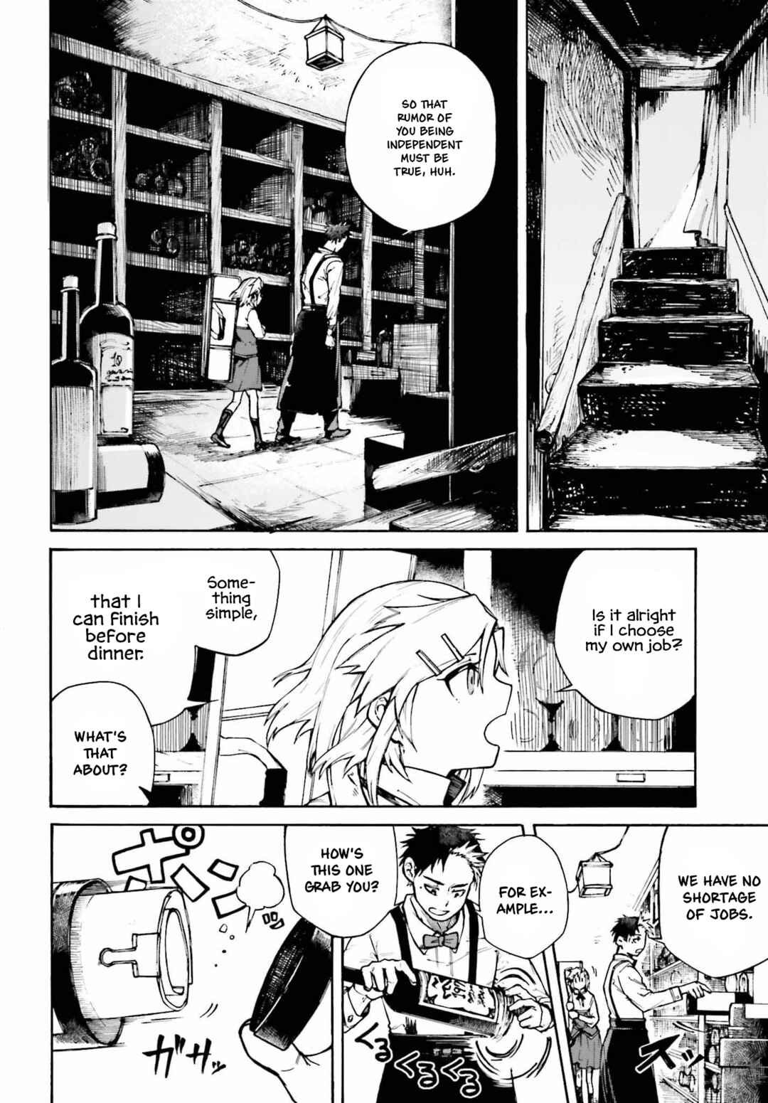 Page 12 Chapter 2 Killer and Immortal Target