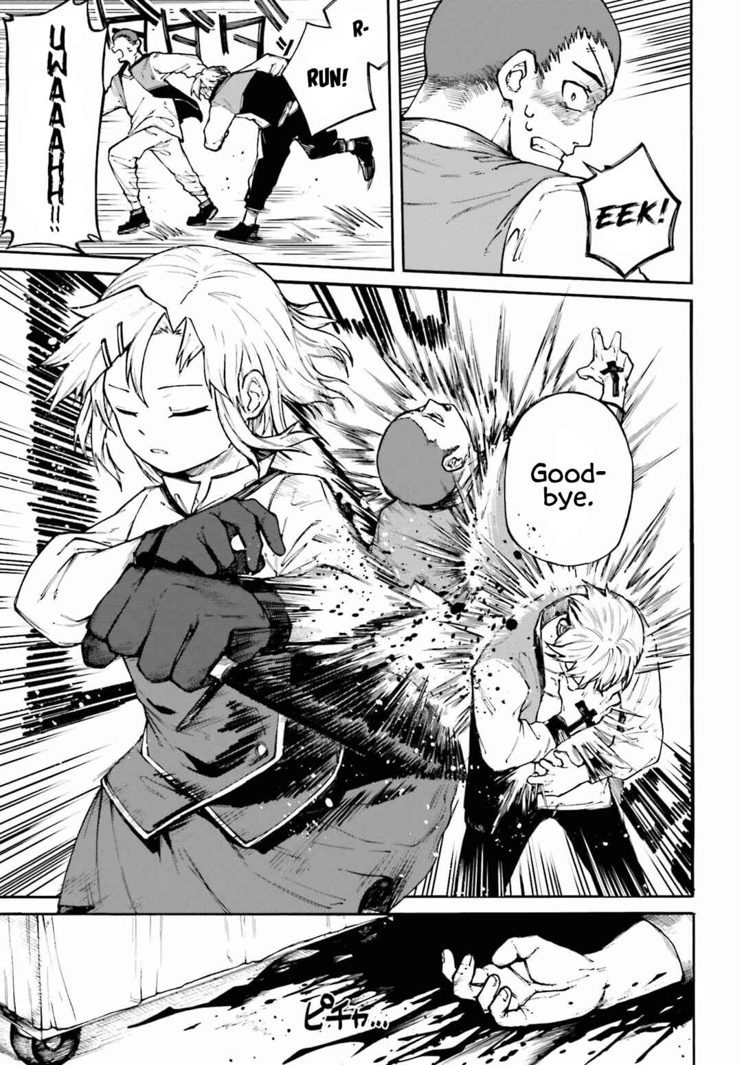 Page 23 Chapter 2 Killer and Immortal Target